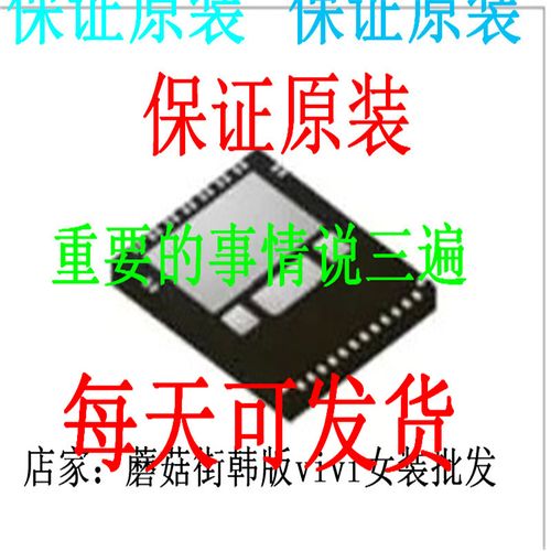 打字练习的进阶之路 从C733到C738的效率与成长