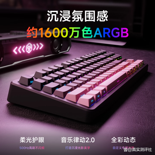哪个键盘品牌质量最好？寻找兼顾完美打字与游戏体验的首选